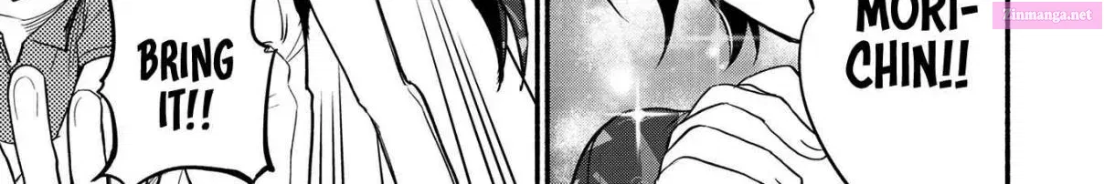 Kasane to Subaru Zinmanga X Chapter 1 Page 30