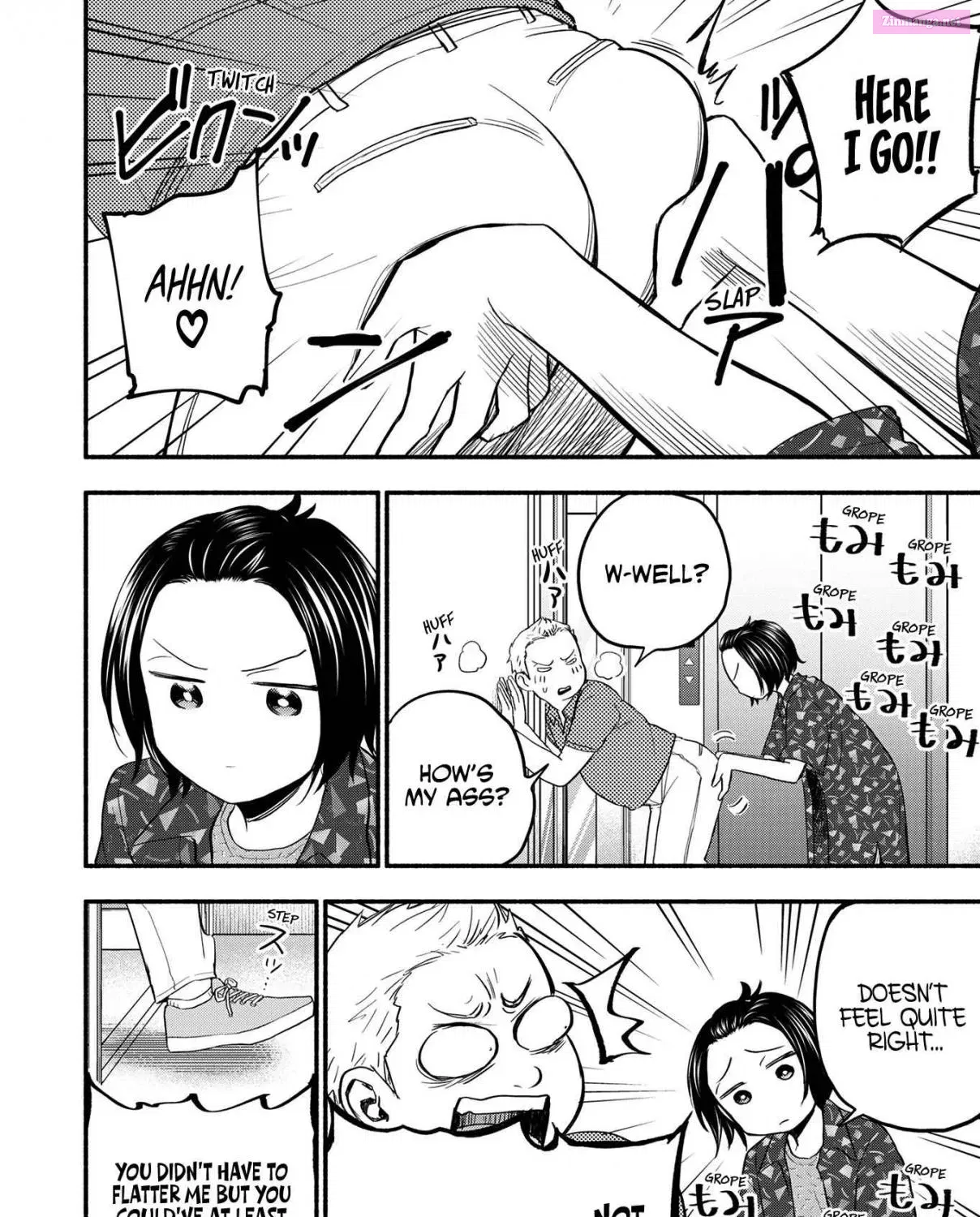 Kasane to Subaru Zinmanga X Chapter 1 Page 31