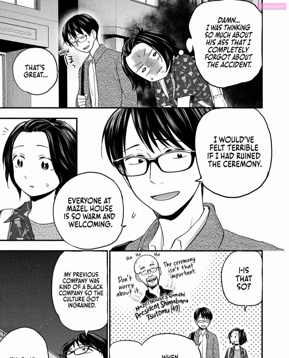 Kasane to Subaru Zinmanga X Chapter 1 Page 41