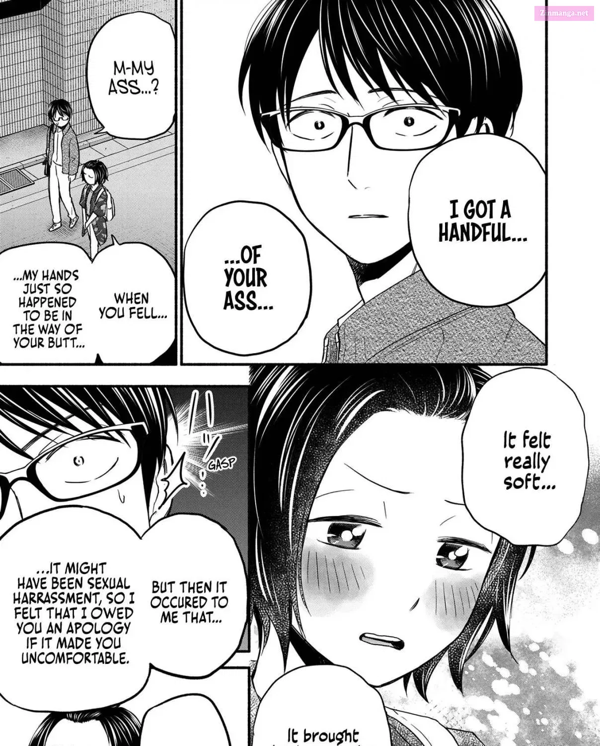Kasane to Subaru Zinmanga X Chapter 1 Page 45