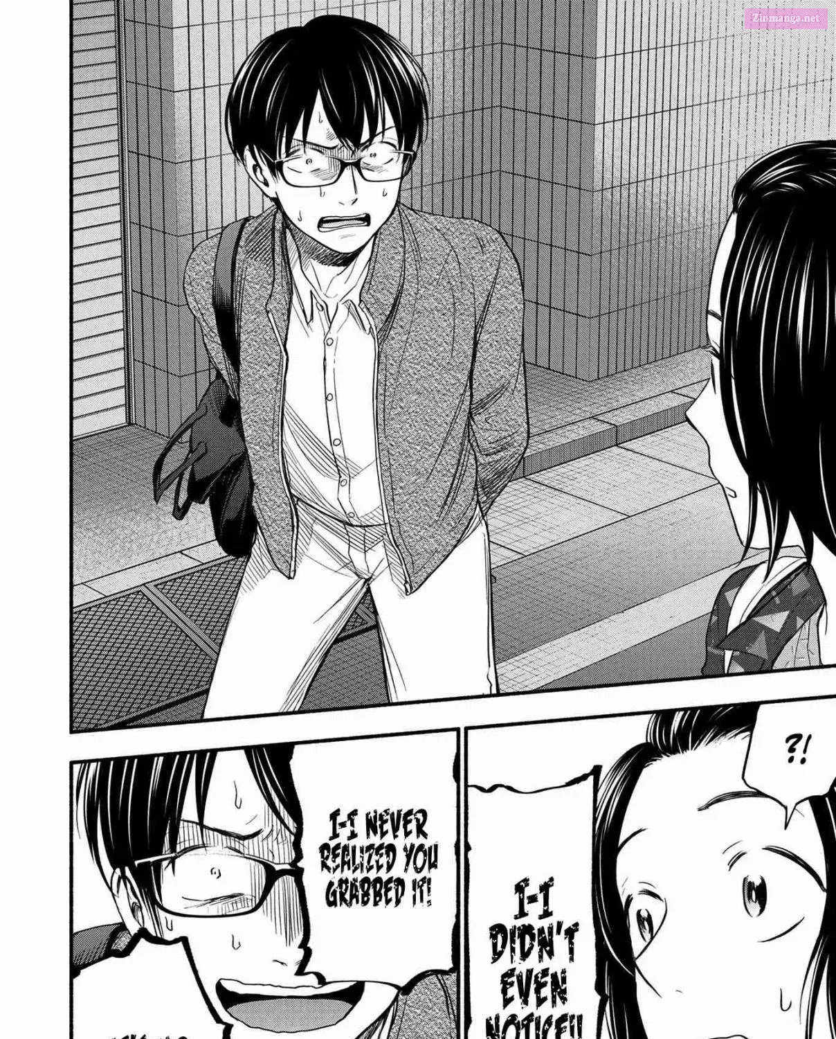Kasane to Subaru Zinmanga X Chapter 1 Page 47