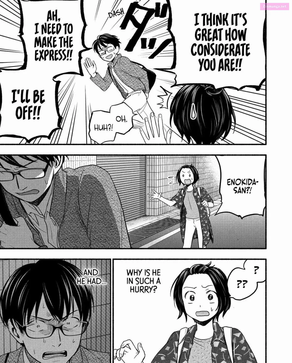 Kasane to Subaru Zinmanga X Chapter 1 Page 49
