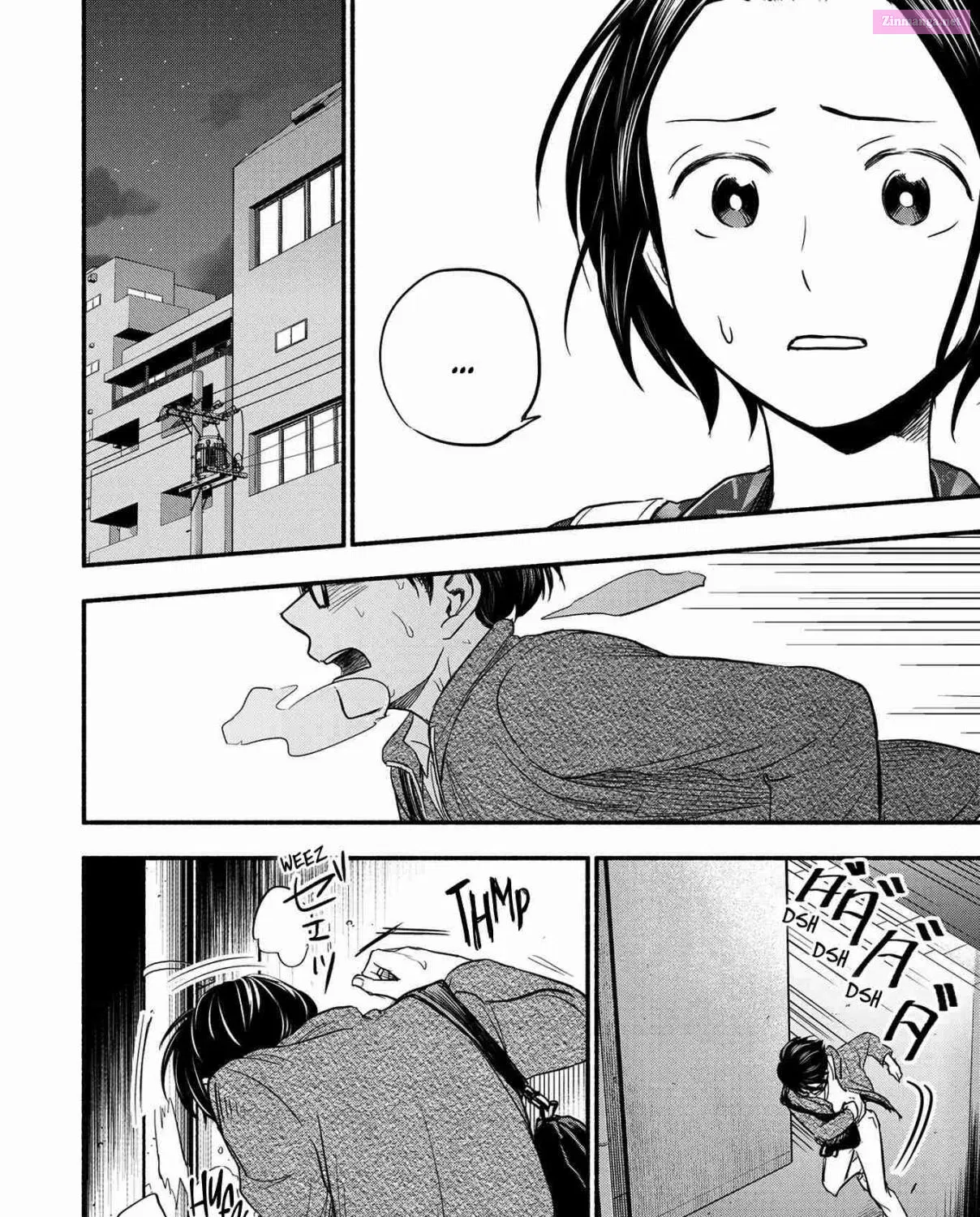 Kasane to Subaru Zinmanga X Chapter 1 Page 51