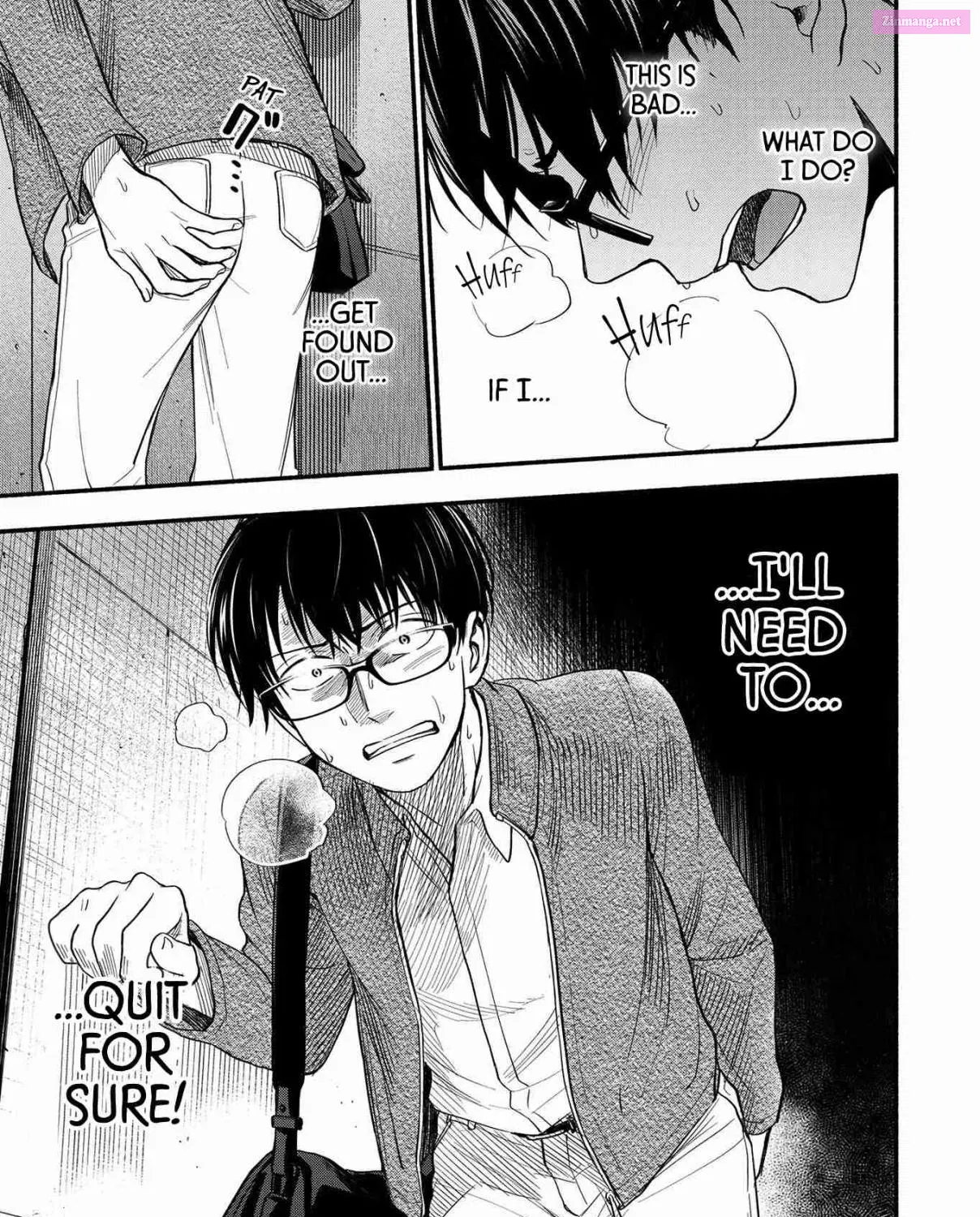 Kasane to Subaru Zinmanga X Chapter 1 Page 53