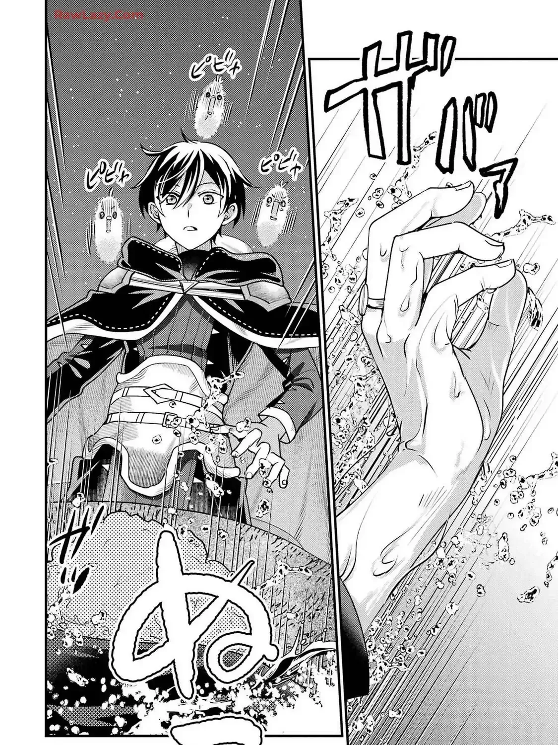 Isekai Tensei de Kenja ni Natte Boukensha Seikatsu Zinmanga X Chapter 35 Page 37