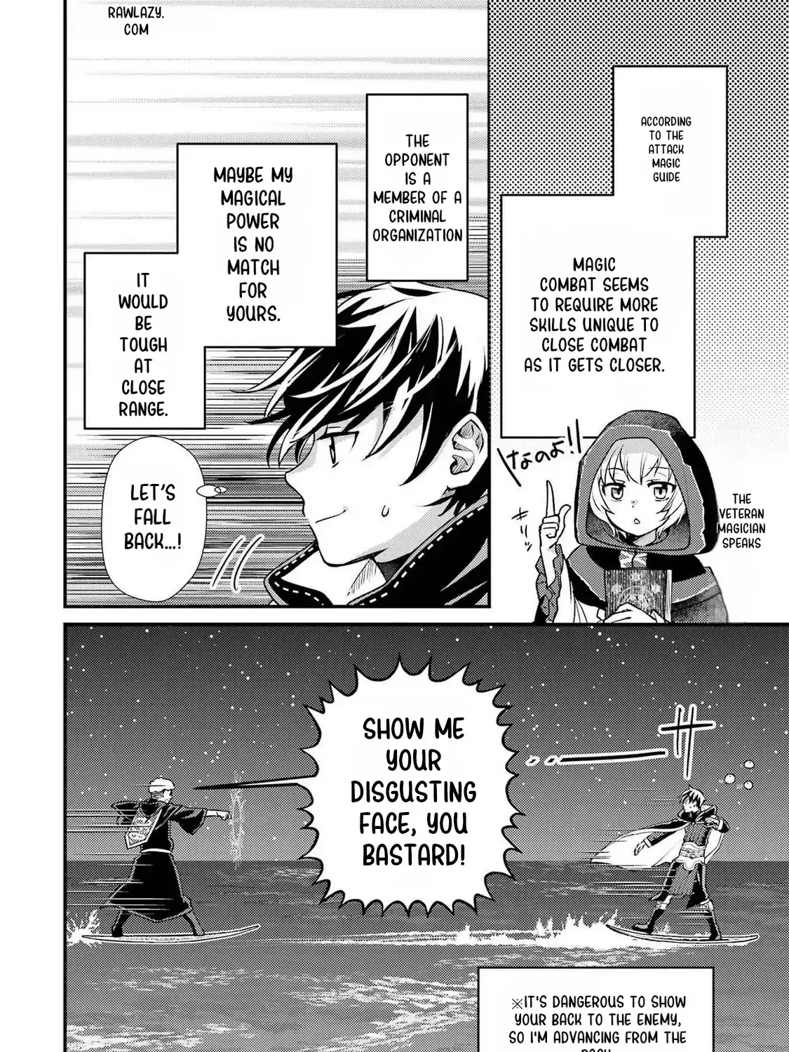 Isekai Tensei de Kenja ni Natte Boukensha Seikatsu Zinmanga X Chapter 35 Page 45