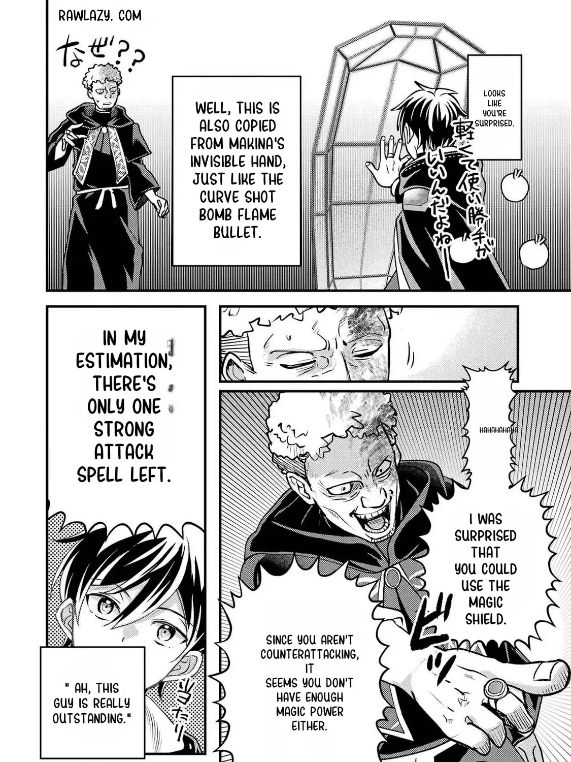 Isekai Tensei de Kenja ni Natte Boukensha Seikatsu Zinmanga X Chapter 35 Page 49