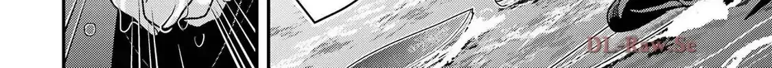 Isekai Tensei de Kenja ni Natte Boukensha Seikatsu Zinmanga X Chapter 34 Page 13