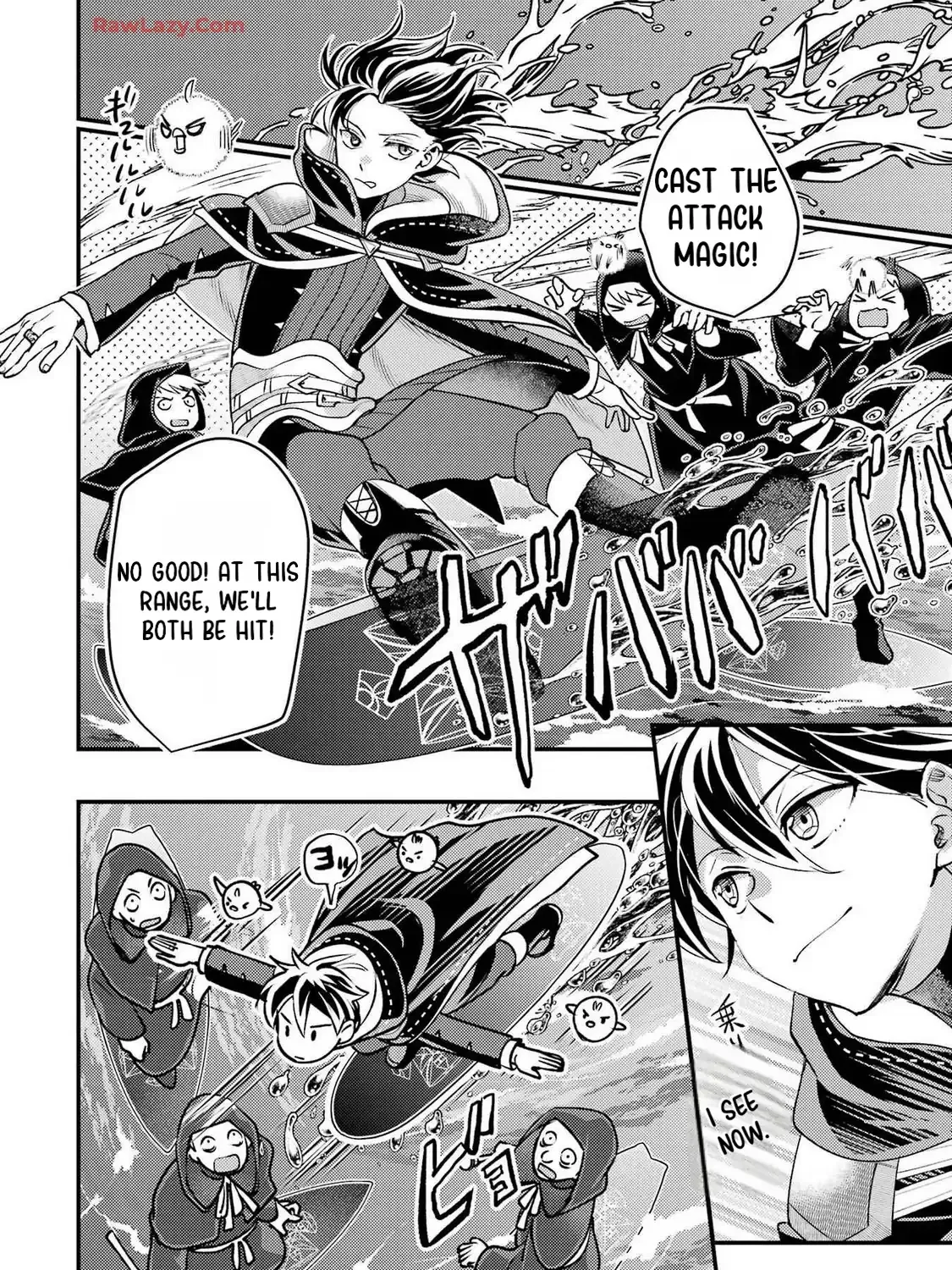 Isekai Tensei de Kenja ni Natte Boukensha Seikatsu Zinmanga X Chapter 34 Page 20