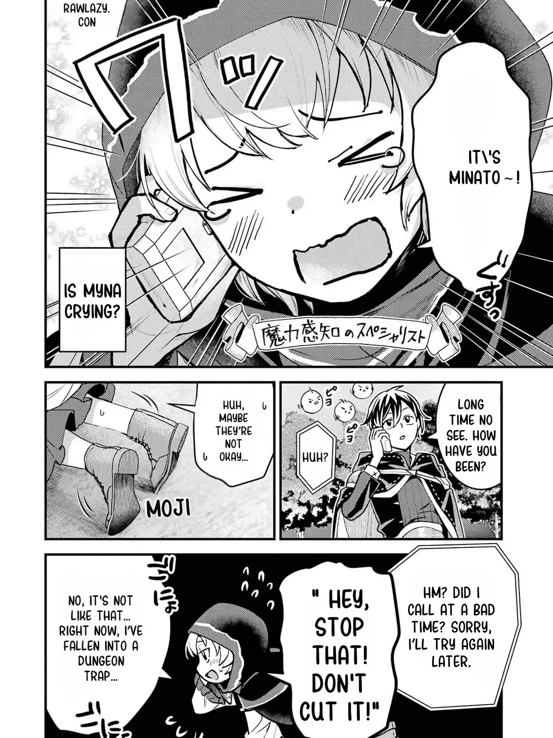 Isekai Tensei de Kenja ni Natte Boukensha Seikatsu Zinmanga X Chapter 32 Page 18