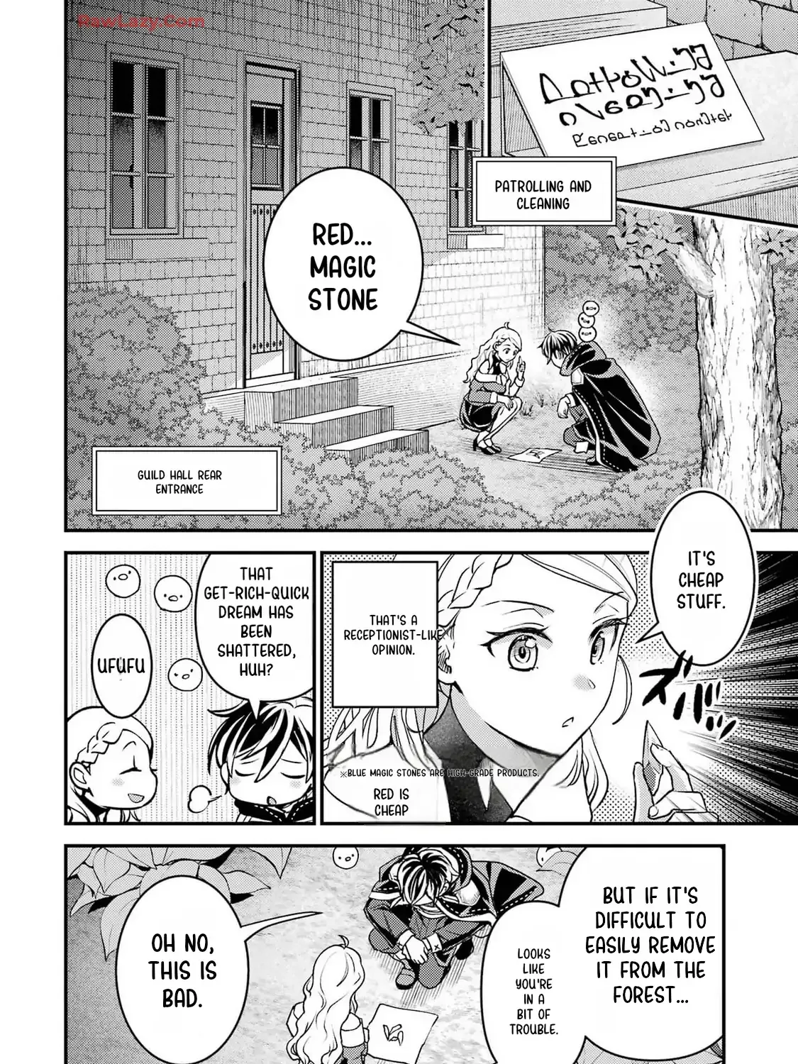 Isekai Tensei de Kenja ni Natte Boukensha Seikatsu Zinmanga X Chapter 32 Page 54