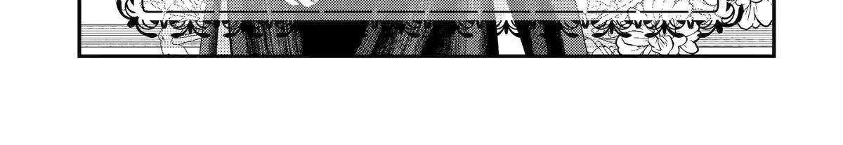 Isekai Tensei de Kenja ni Natte Boukensha Seikatsu Zinmanga X Chapter 31 Page 2