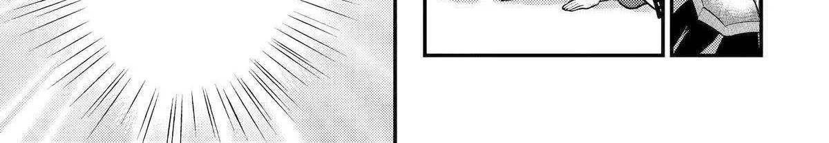 Isekai Tensei de Kenja ni Natte Boukensha Seikatsu Zinmanga X Chapter 31 Page 42