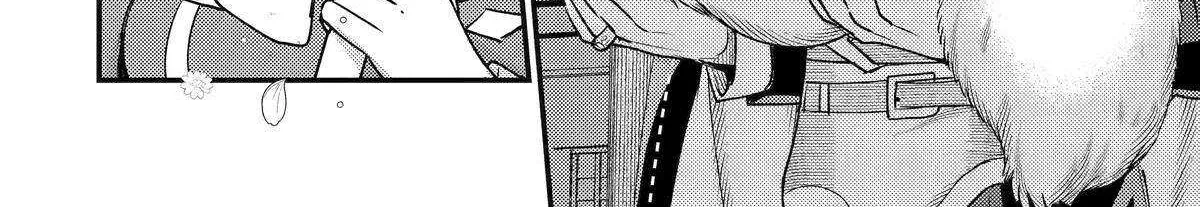 Isekai Tensei de Kenja ni Natte Boukensha Seikatsu Zinmanga X Chapter 31 Page 48