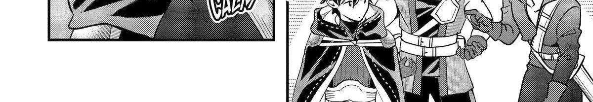 Isekai Tensei de Kenja ni Natte Boukensha Seikatsu Zinmanga X Chapter 31 Page 52