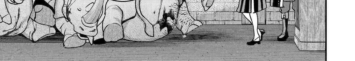 Isekai Tensei de Kenja ni Natte Boukensha Seikatsu Zinmanga X Chapter 31 Page 58