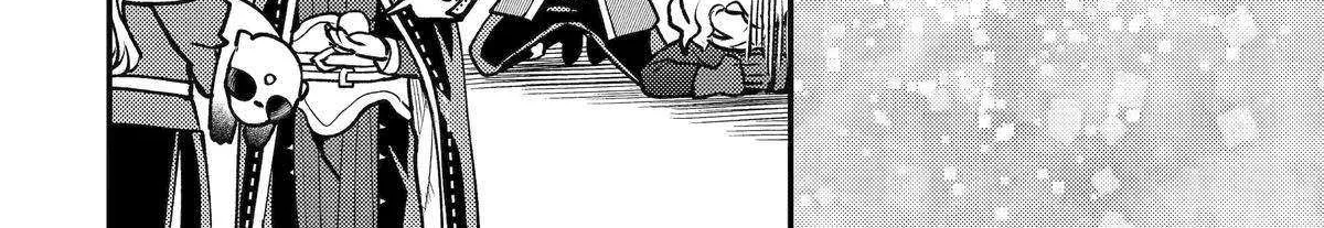 Isekai Tensei de Kenja ni Natte Boukensha Seikatsu Zinmanga X Chapter 31 Page 72
