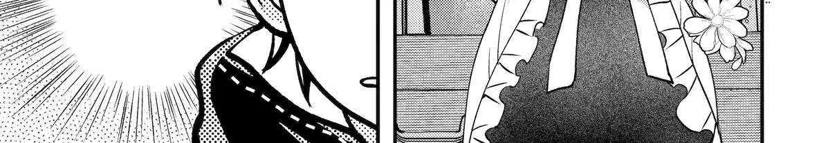 Isekai Tensei de Kenja ni Natte Boukensha Seikatsu Zinmanga X Chapter 31 Page 74