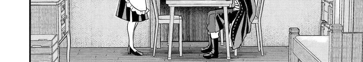 Isekai Tensei de Kenja ni Natte Boukensha Seikatsu Zinmanga X Chapter 31 Page 80