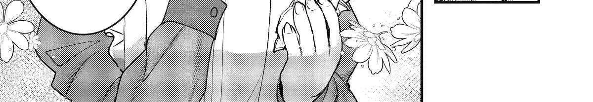 Isekai Tensei de Kenja ni Natte Boukensha Seikatsu Zinmanga X Chapter 31 Page 90