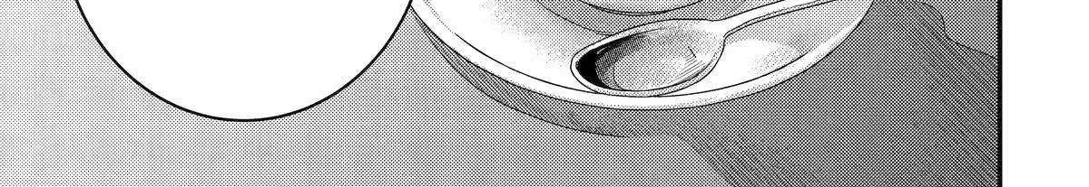 Isekai Tensei de Kenja ni Natte Boukensha Seikatsu Zinmanga X Chapter 31 Page 106