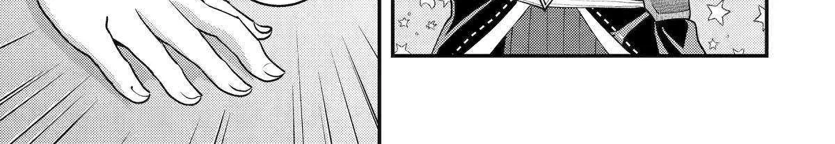 Isekai Tensei de Kenja ni Natte Boukensha Seikatsu Zinmanga X Chapter 31 Page 114