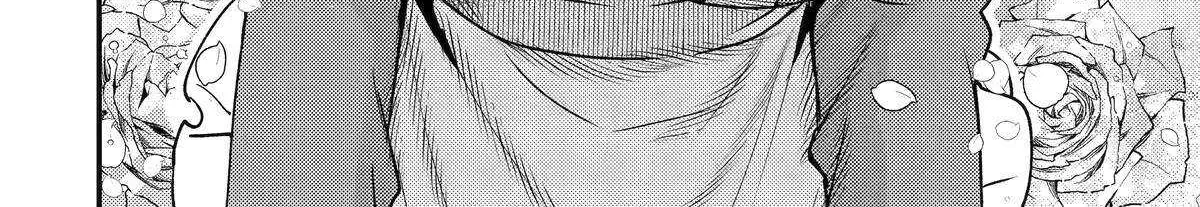 Isekai Tensei de Kenja ni Natte Boukensha Seikatsu Zinmanga X Chapter 31 Page 116