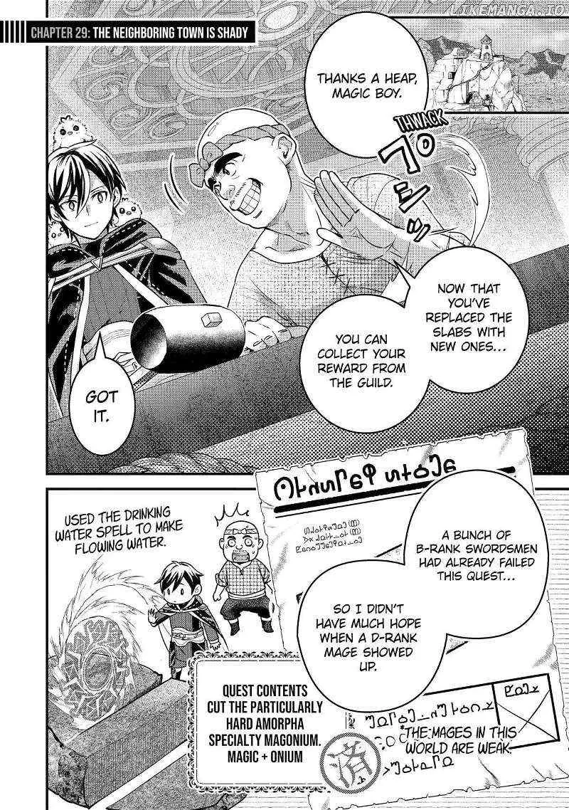 Isekai Tensei de Kenja ni Natte Boukensha Seikatsu Zinmanga X Chapter 29 Page 3