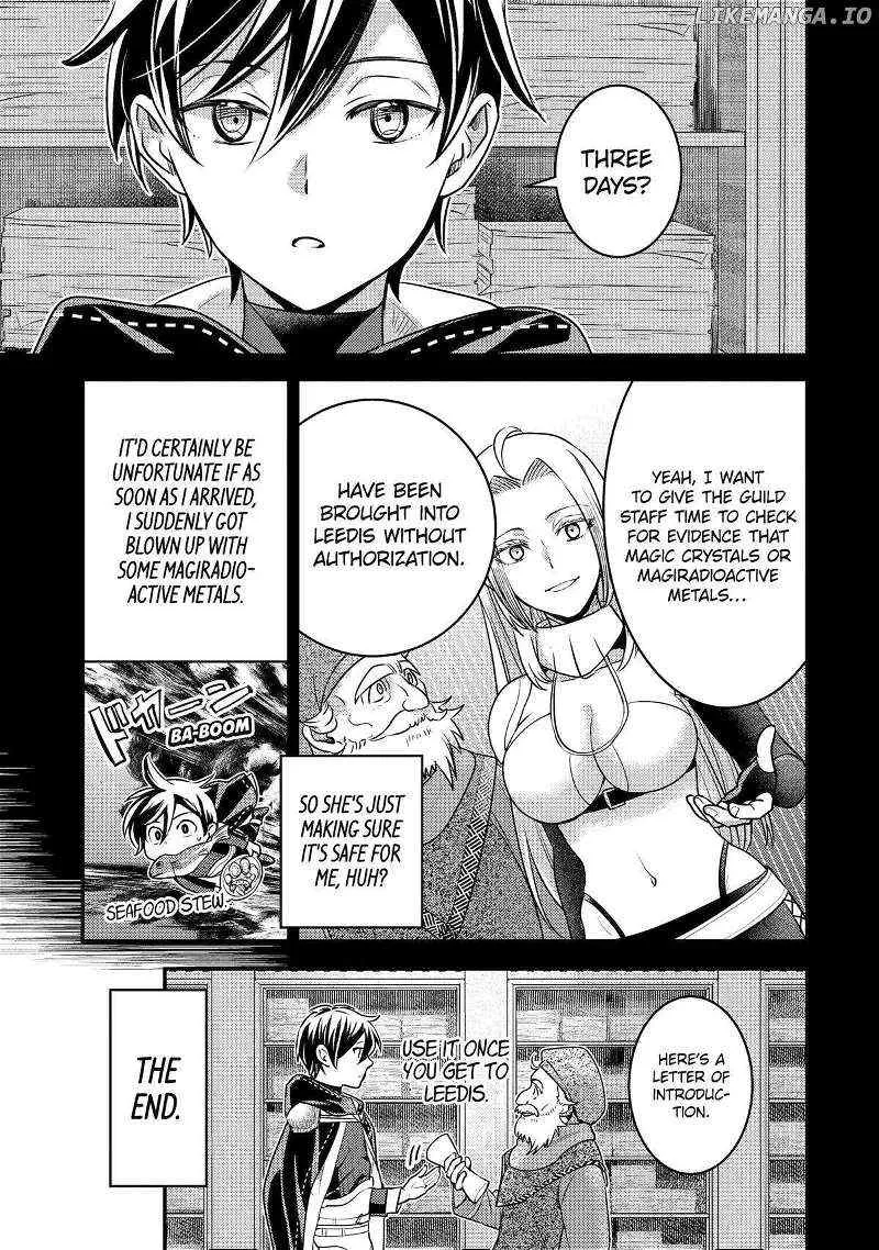 Isekai Tensei de Kenja ni Natte Boukensha Seikatsu Zinmanga X Chapter 29 Page 6