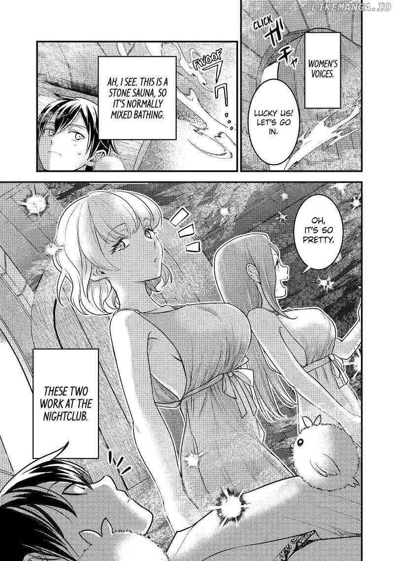 Isekai Tensei de Kenja ni Natte Boukensha Seikatsu Zinmanga X Chapter 29 Page 8