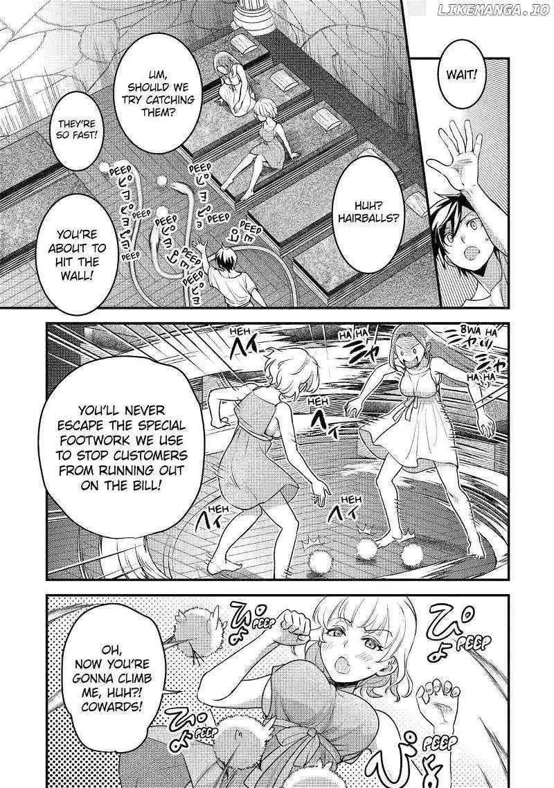 Isekai Tensei de Kenja ni Natte Boukensha Seikatsu Zinmanga X Chapter 29 Page 10