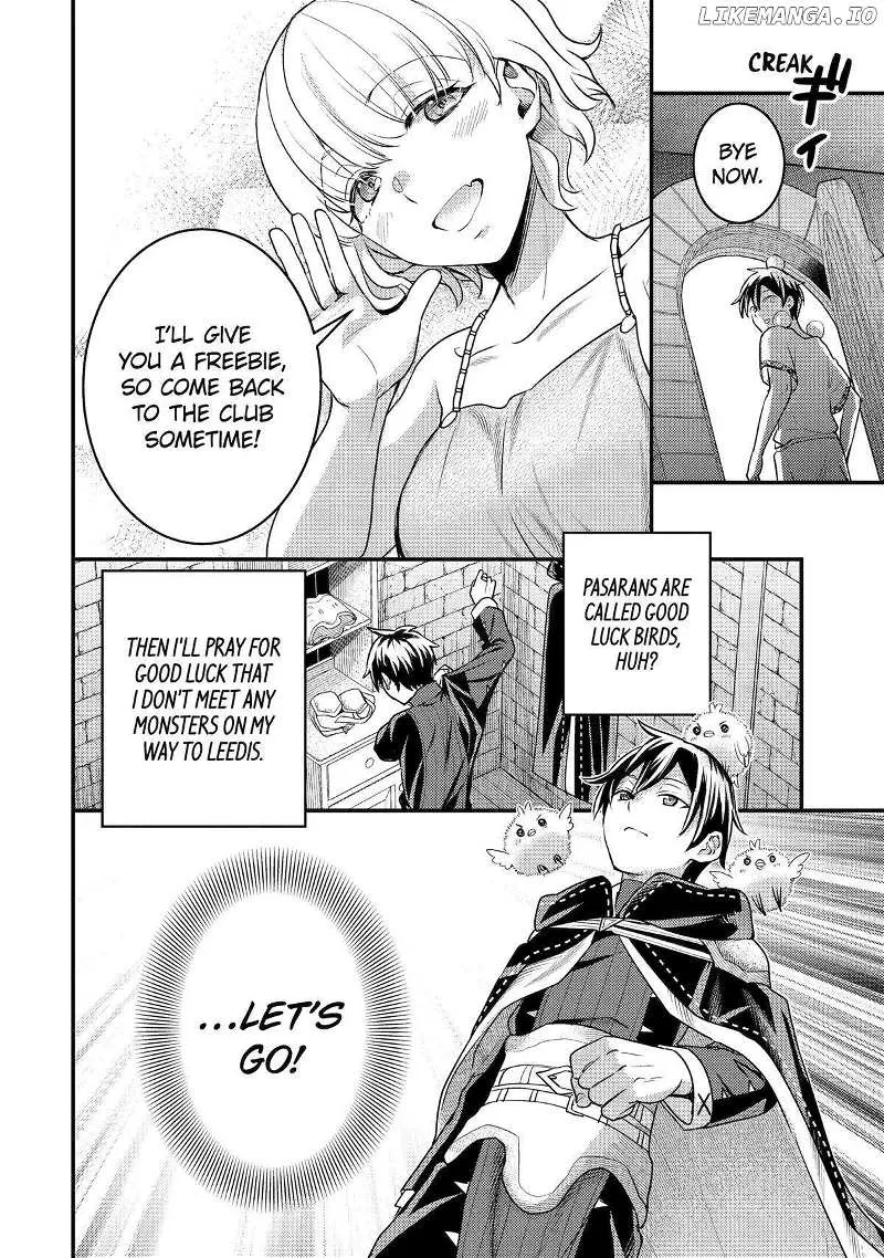 Isekai Tensei de Kenja ni Natte Boukensha Seikatsu Zinmanga X Chapter 29 Page 17