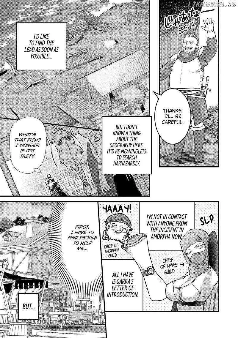 Isekai Tensei de Kenja ni Natte Boukensha Seikatsu Zinmanga X Chapter 29 Page 35