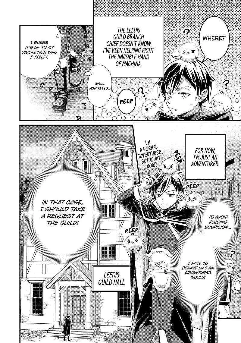 Isekai Tensei de Kenja ni Natte Boukensha Seikatsu Zinmanga X Chapter 29 Page 36