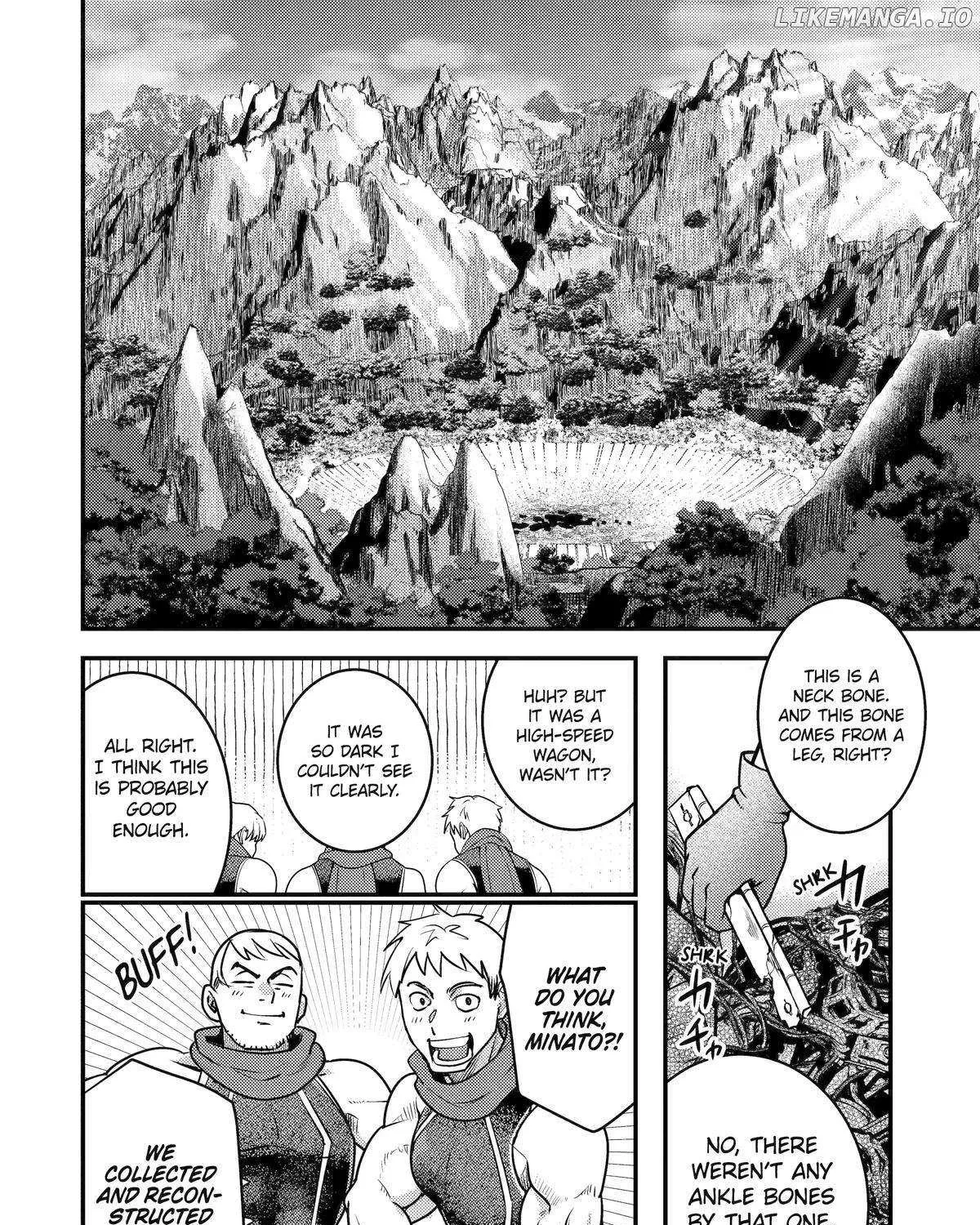 Isekai Tensei de Kenja ni Natte Boukensha Seikatsu Zinmanga X Chapter 28 Page 3