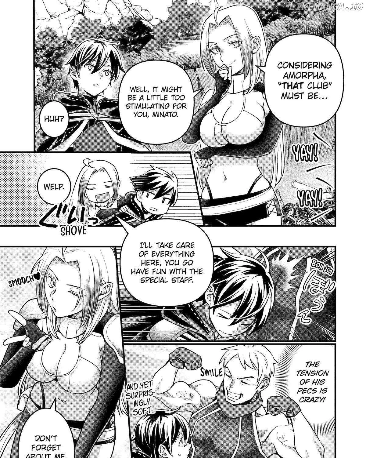 Isekai Tensei de Kenja ni Natte Boukensha Seikatsu Zinmanga X Chapter 28 Page 17