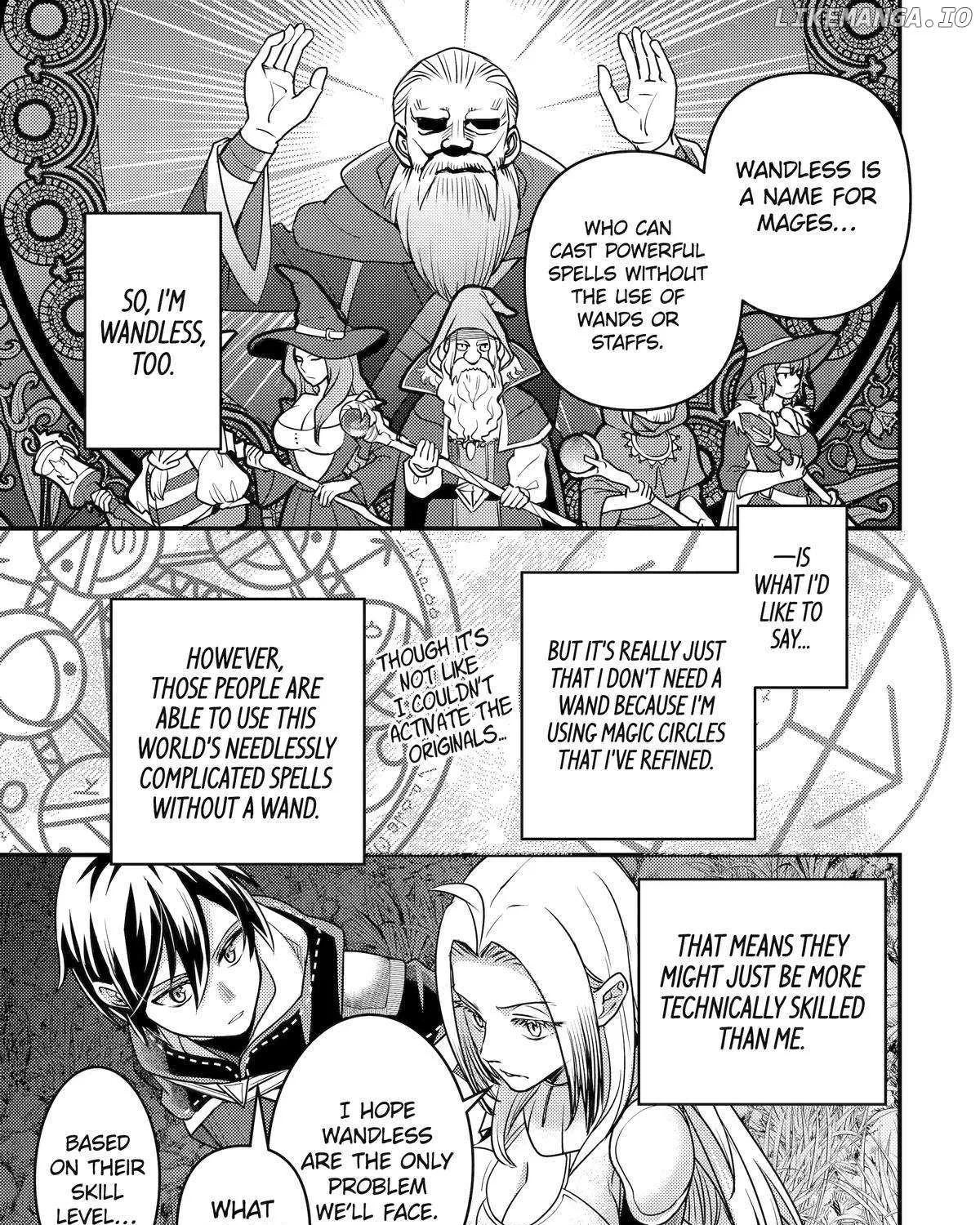 Isekai Tensei de Kenja ni Natte Boukensha Seikatsu Zinmanga X Chapter 26 Page 19