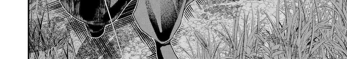 Isekai Tensei de Kenja ni Natte Boukensha Seikatsu Zinmanga X Chapter 26 Page 22