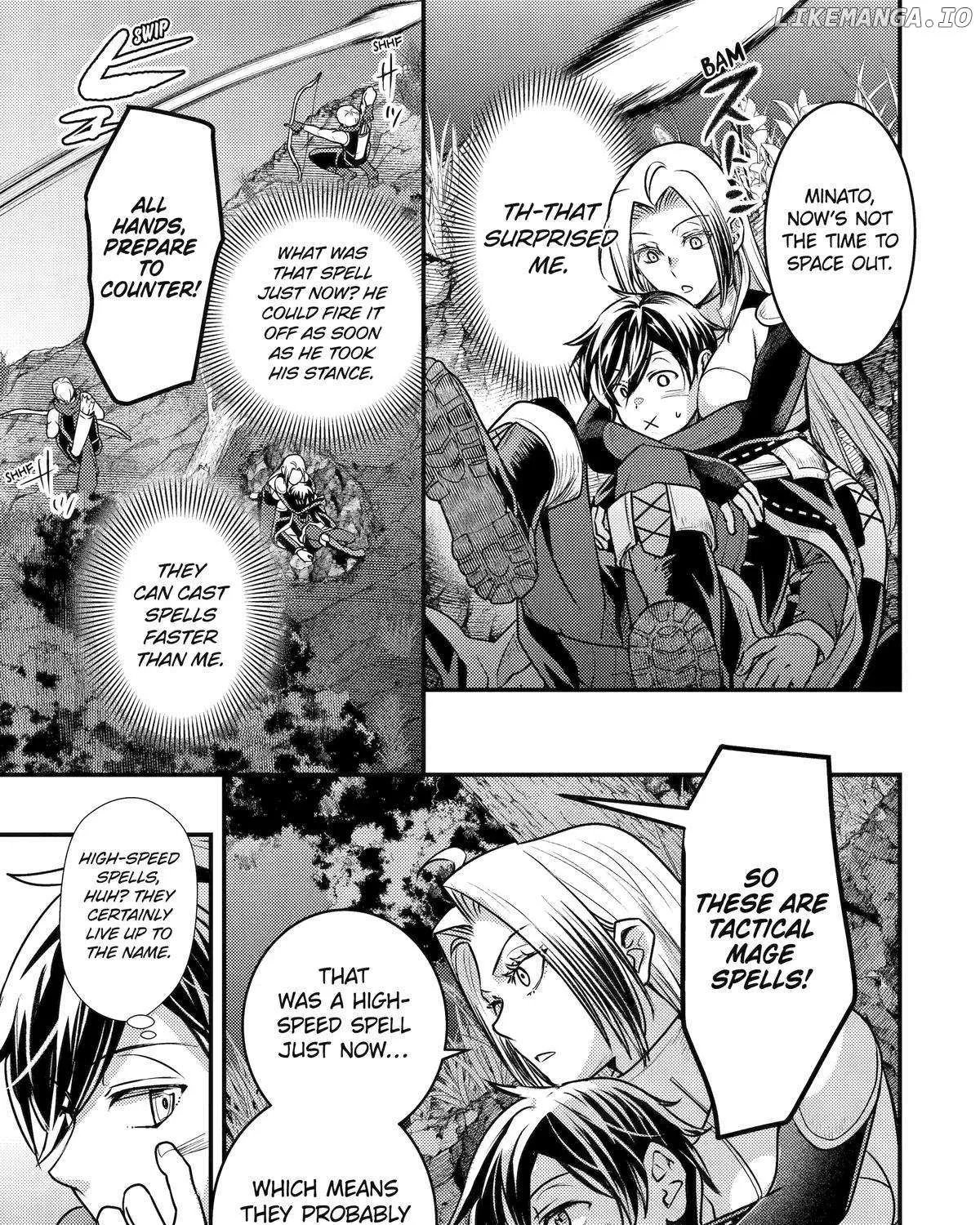 Isekai Tensei de Kenja ni Natte Boukensha Seikatsu Zinmanga X Chapter 26 Page 31