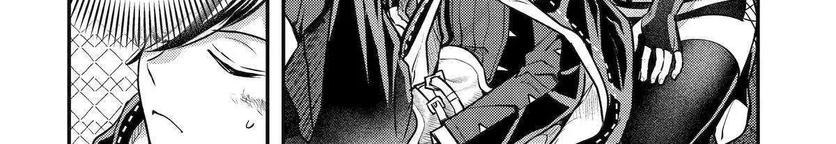 Isekai Tensei de Kenja ni Natte Boukensha Seikatsu Zinmanga X Chapter 26 Page 34