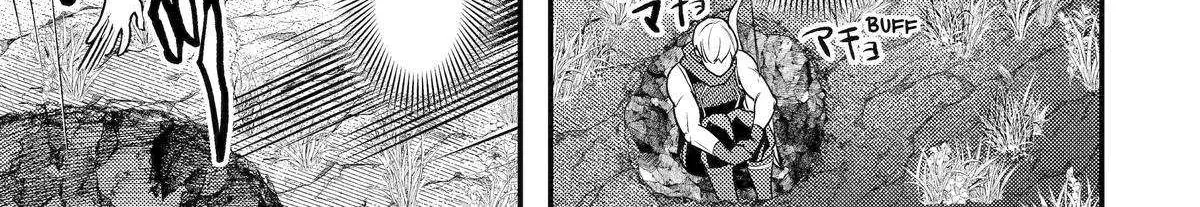 Isekai Tensei de Kenja ni Natte Boukensha Seikatsu Zinmanga X Chapter 26 Page 42