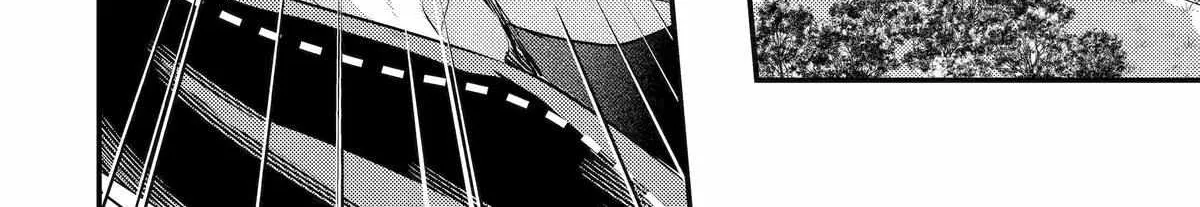 Isekai Tensei de Kenja ni Natte Boukensha Seikatsu Zinmanga X Chapter 25 Page 56