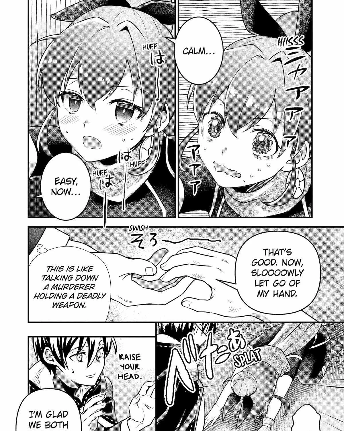 Isekai Tensei de Kenja ni Natte Boukensha Seikatsu Zinmanga X Chapter 25 Page 59
