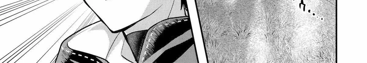 Isekai Tensei de Kenja ni Natte Boukensha Seikatsu Zinmanga X Chapter 25 Page 83
