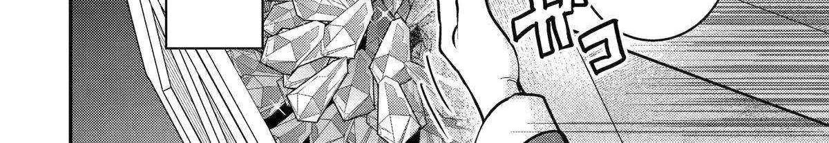 Isekai Tensei de Kenja ni Natte Boukensha Seikatsu Zinmanga X Chapter 24 Page 27