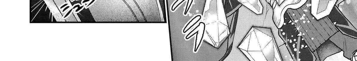 Isekai Tensei de Kenja ni Natte Boukensha Seikatsu Zinmanga X Chapter 24 Page 39