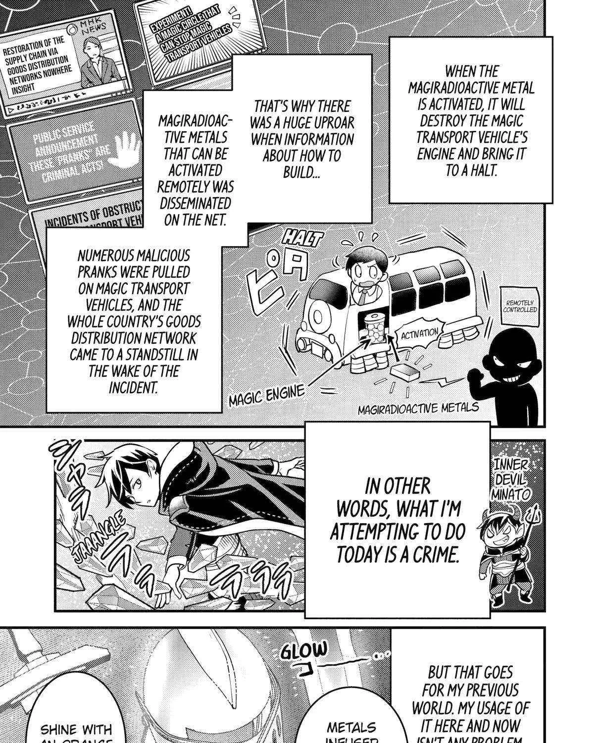 Isekai Tensei de Kenja ni Natte Boukensha Seikatsu Zinmanga X Chapter 24 Page 40