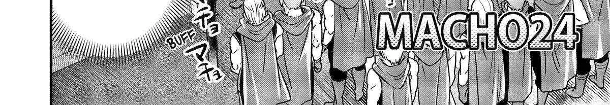 Isekai Tensei de Kenja ni Natte Boukensha Seikatsu Zinmanga X Chapter 24 Page 53