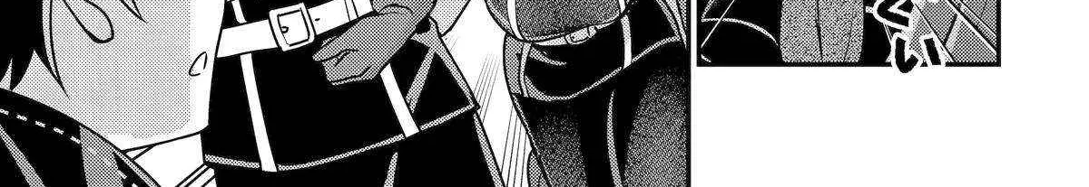 Isekai Tensei de Kenja ni Natte Boukensha Seikatsu Zinmanga X Chapter 24 Page 55