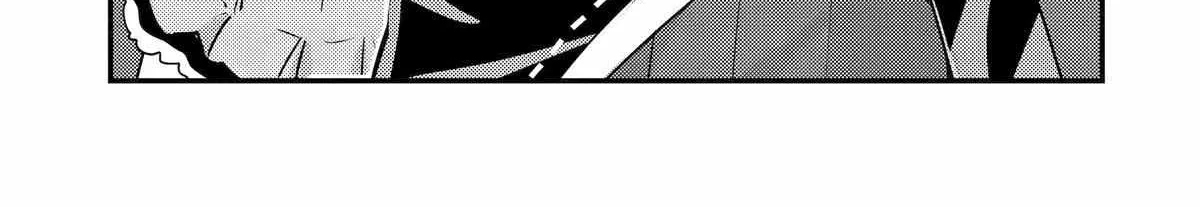 Isekai Tensei de Kenja ni Natte Boukensha Seikatsu Zinmanga X Chapter 23 Page 2